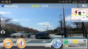 AutoGuard Blackbox - Dash Cam