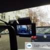 Testbericht: iTracker STEALTHcam