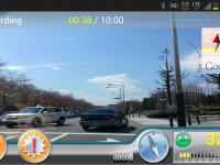 Android Smartphone als Dashcam