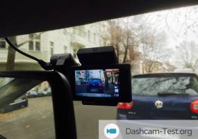 Testbericht: iTracker STEALTHcam